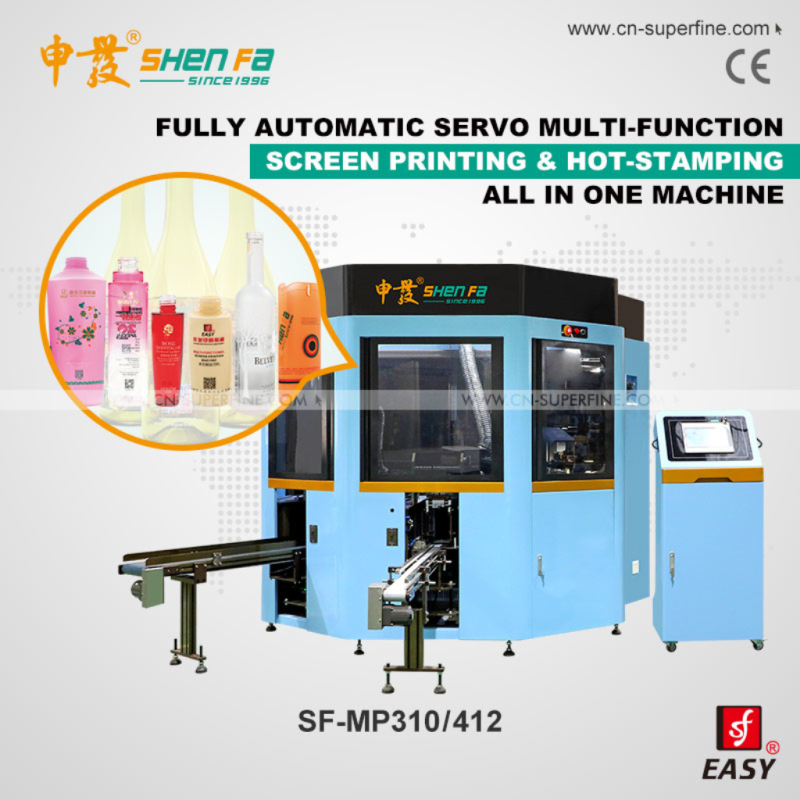 SHEN FA cylindrical hollow bodies labeling machine SF-ALB12 